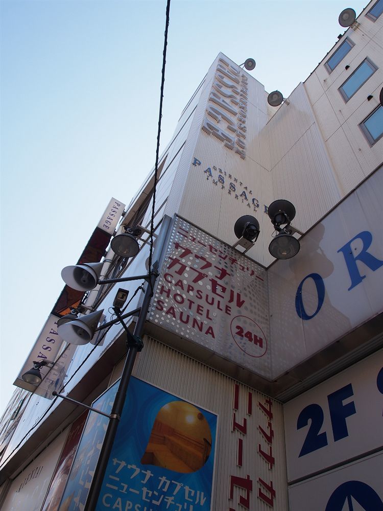 Ueno Station Hostel Oriental Ⅱ Токио Екстериор снимка