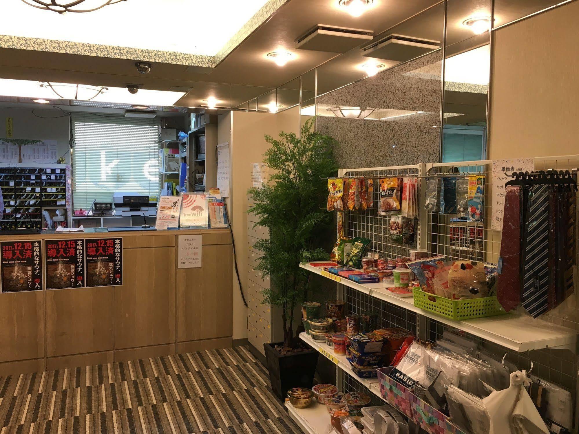 Ueno Station Hostel Oriental Ⅱ Токио Екстериор снимка