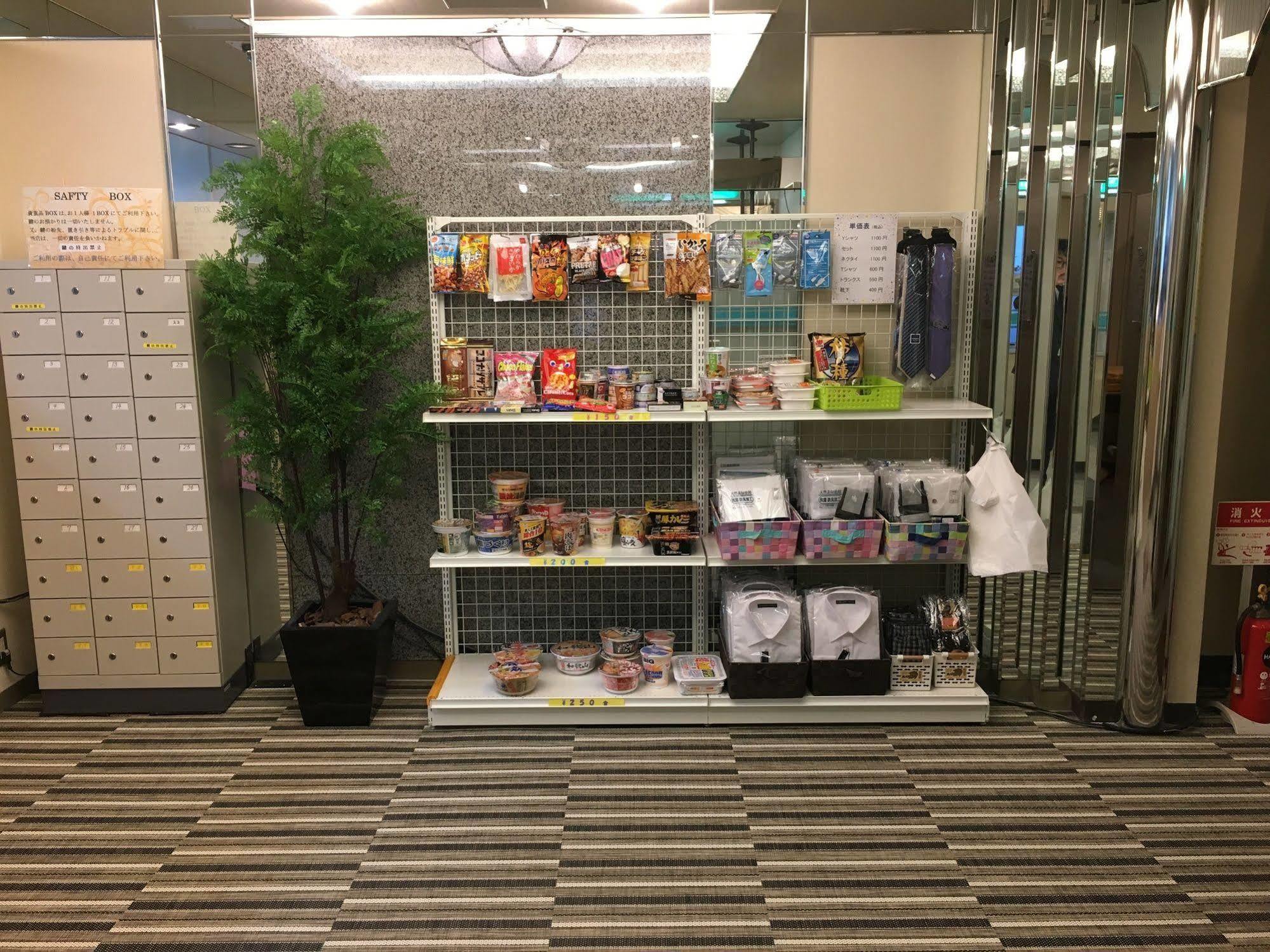 Ueno Station Hostel Oriental Ⅱ Токио Екстериор снимка