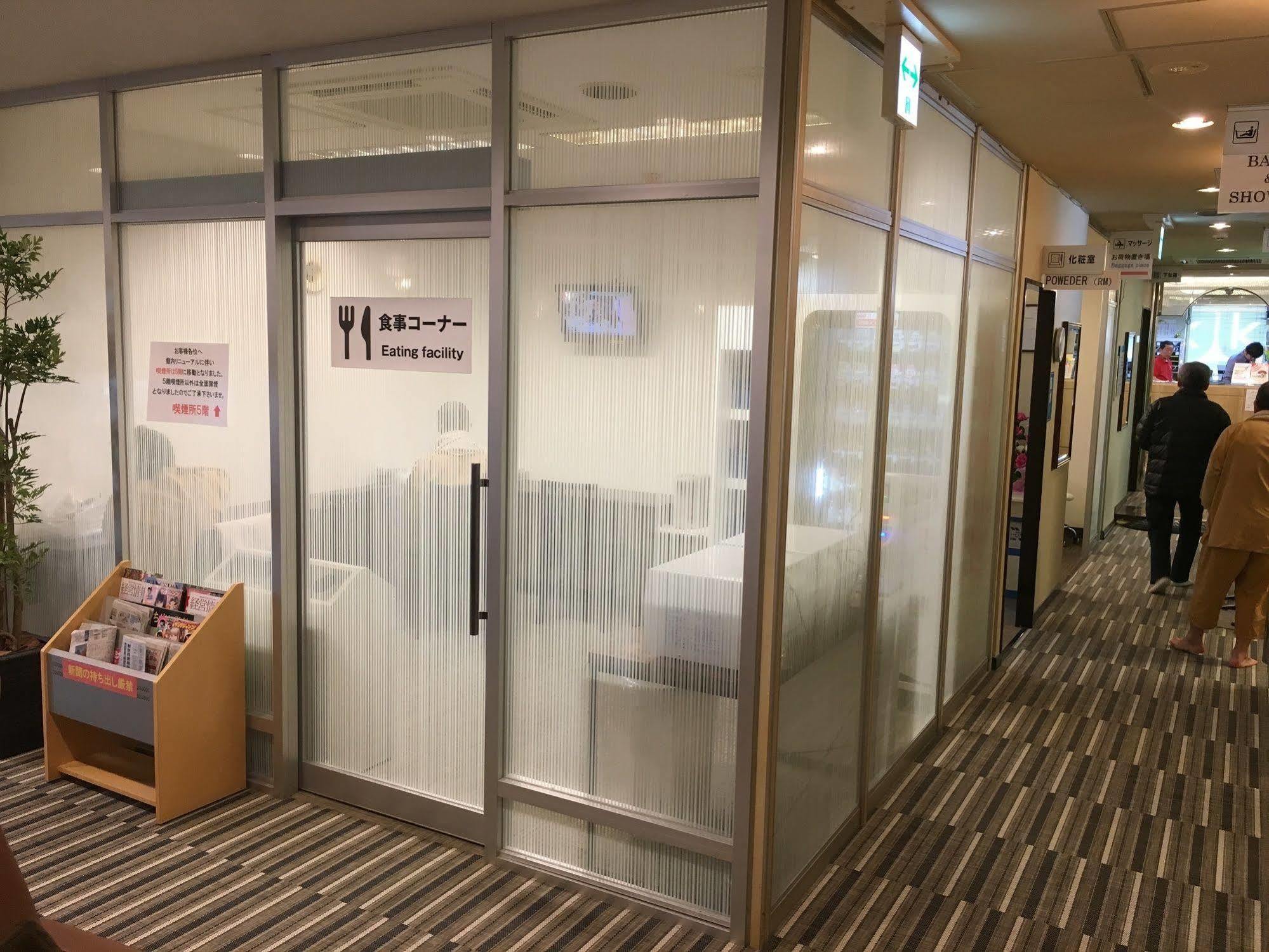 Ueno Station Hostel Oriental Ⅱ Токио Екстериор снимка