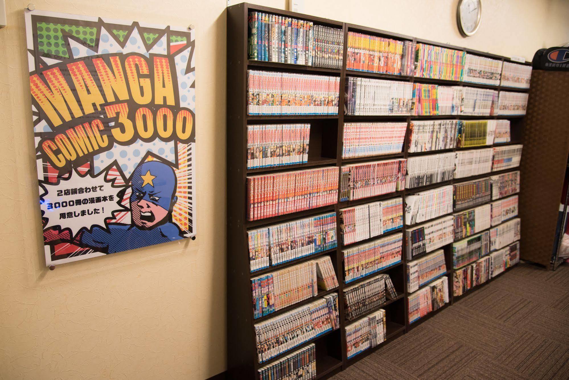 Ueno Station Hostel Oriental Ⅱ Токио Екстериор снимка