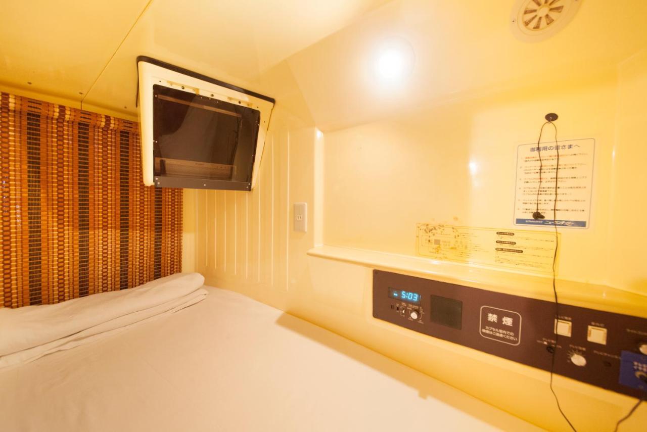 Ueno Station Hostel Oriental Ⅱ Токио Екстериор снимка